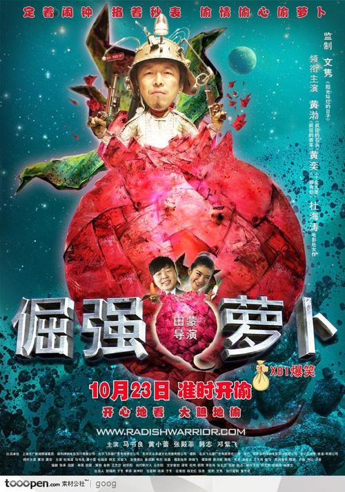 仿制哈斯凯尔印第安大学文凭